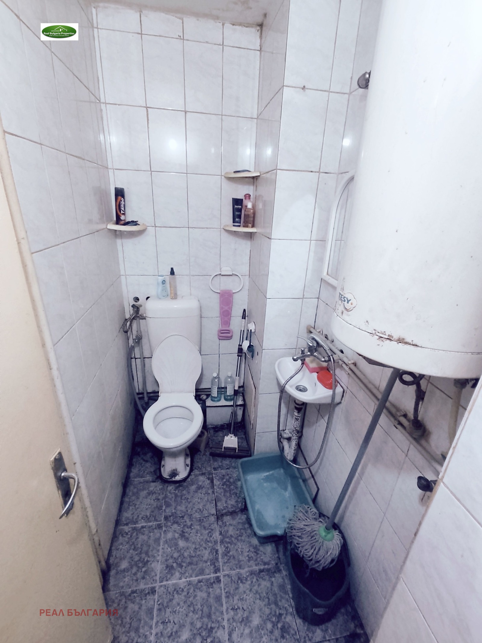 Продава 1-СТАЕН, гр. Русе, Чародейка - Юг, снимка 12 - Апартаменти - 54614256