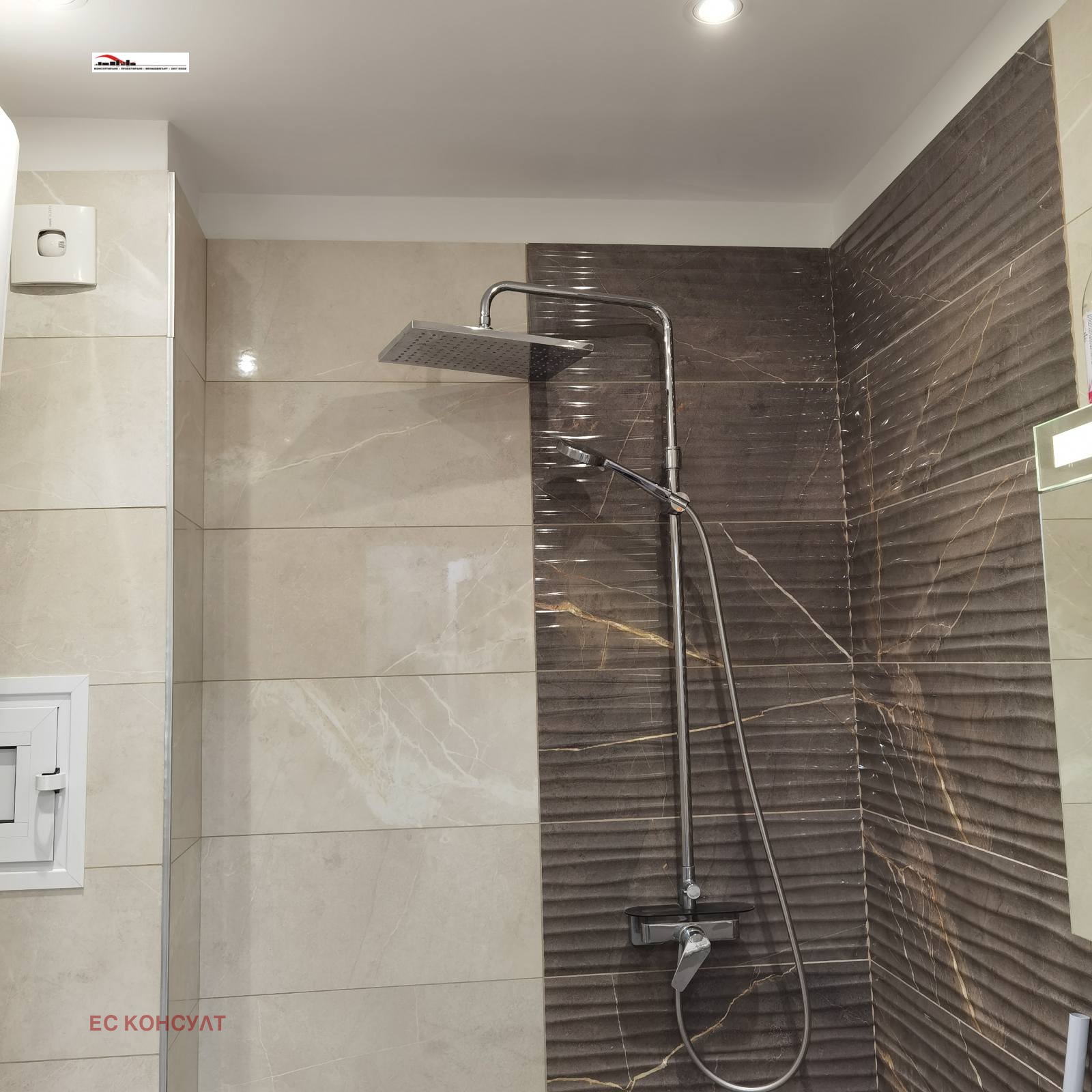 Продава 3-СТАЕН, гр. София, Малинова долина, снимка 12 - Апартаменти - 54022607