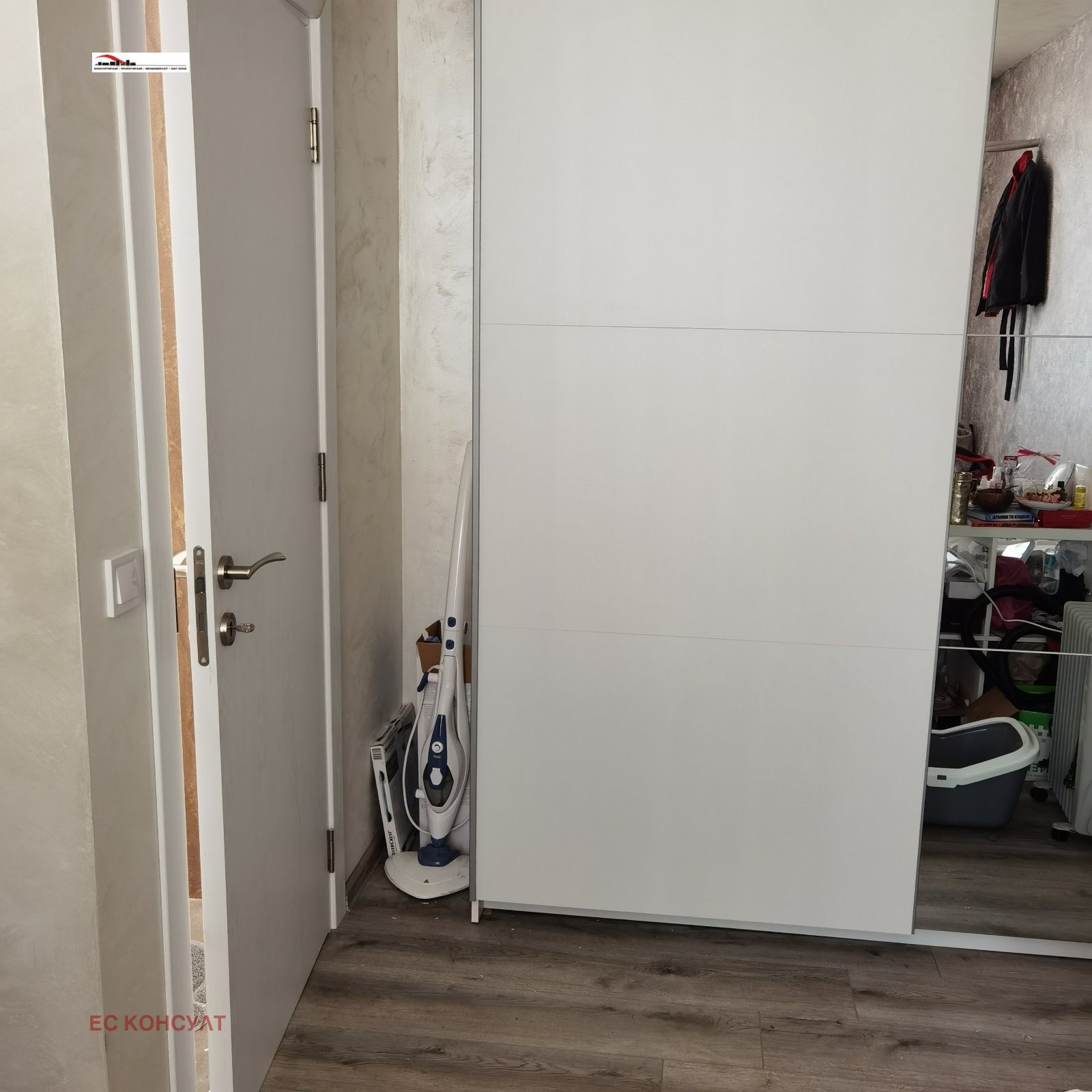 Продава 3-СТАЕН, гр. София, Малинова долина, снимка 7 - Апартаменти - 54022607