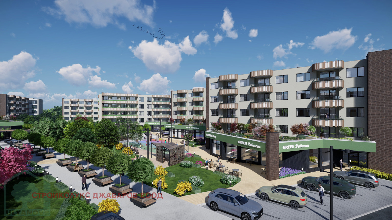 Продава 3-СТАЕН, гр. Шумен, Тракия, снимка 4 - Апартаменти - 50993378