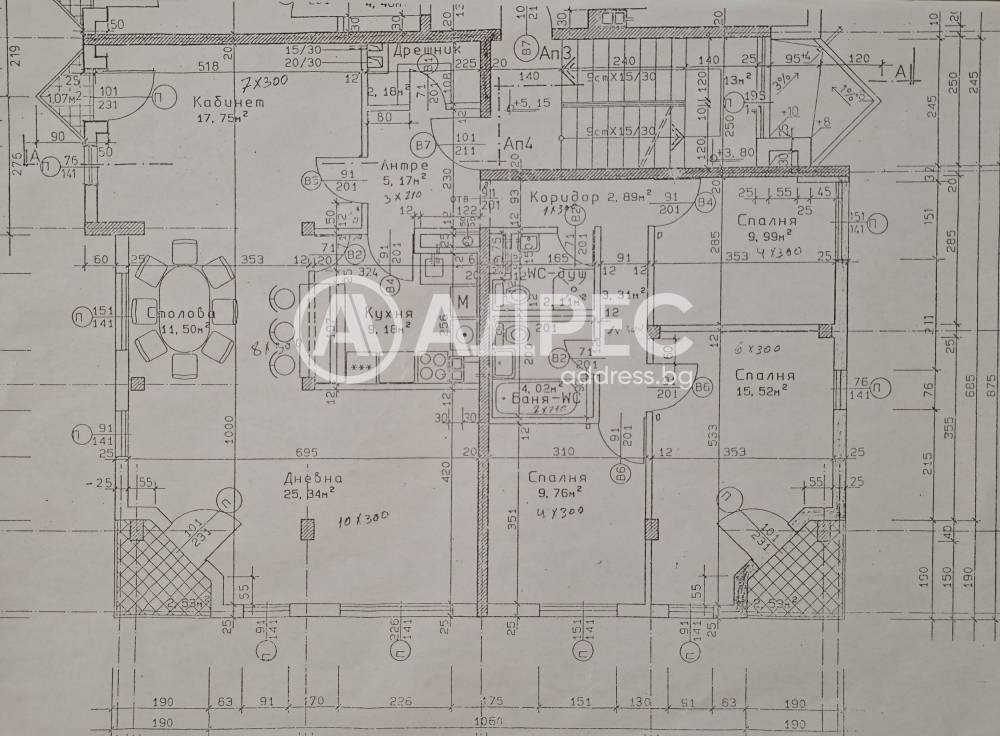 Продава МНОГОСТАЕН, гр. София, Павлово, снимка 11 - Апартаменти - 55300855