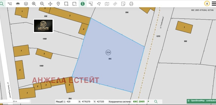 Продава ПАРЦЕЛ, с. Радювене, област Ловеч, снимка 2 - Парцели - 54789453