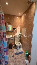 Продава 2-СТАЕН, град Перник, Изток • 77000 € • 72484667 — Holmes.bg
