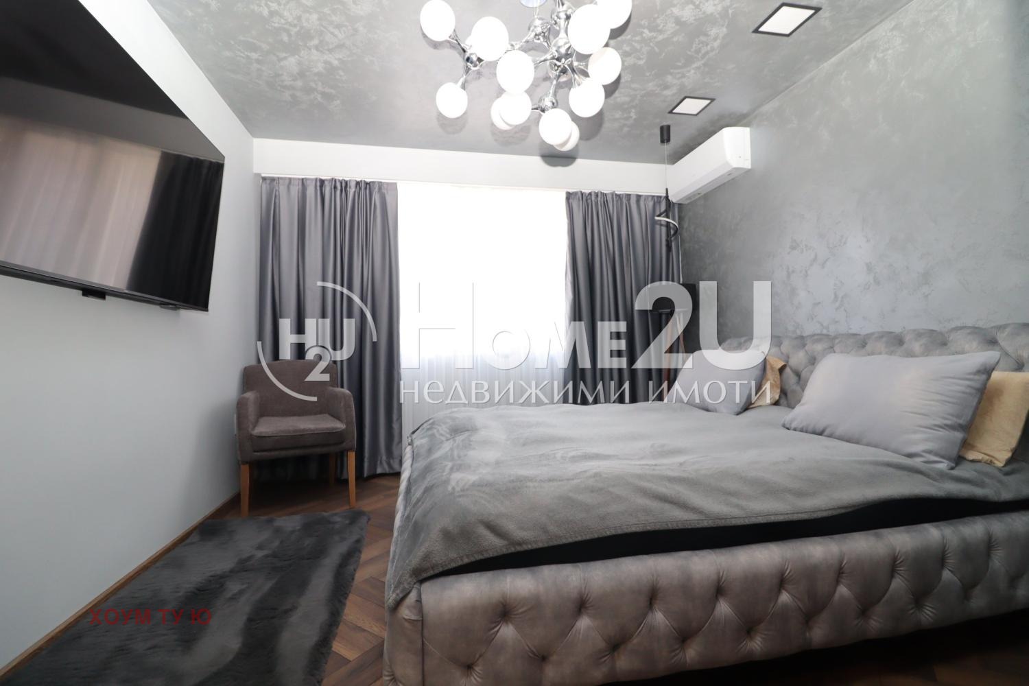 ������� 2-����� | Imot.bg � ����������� 4