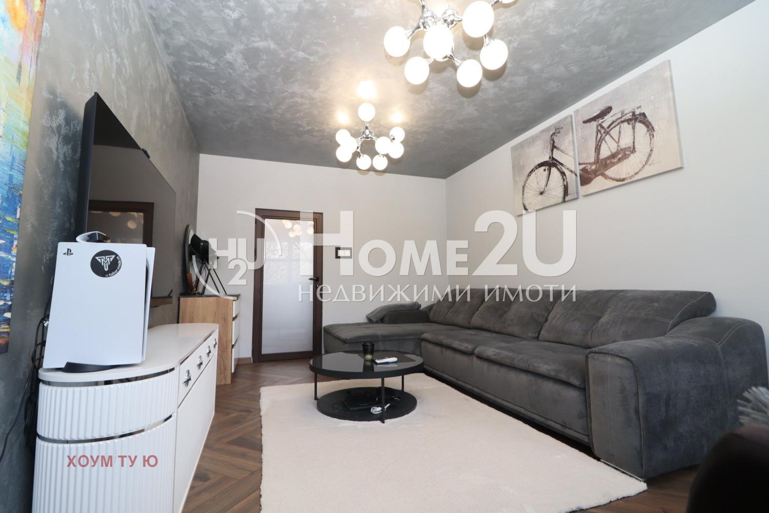 ������� 2-����� | Imot.bg � ����������� 2