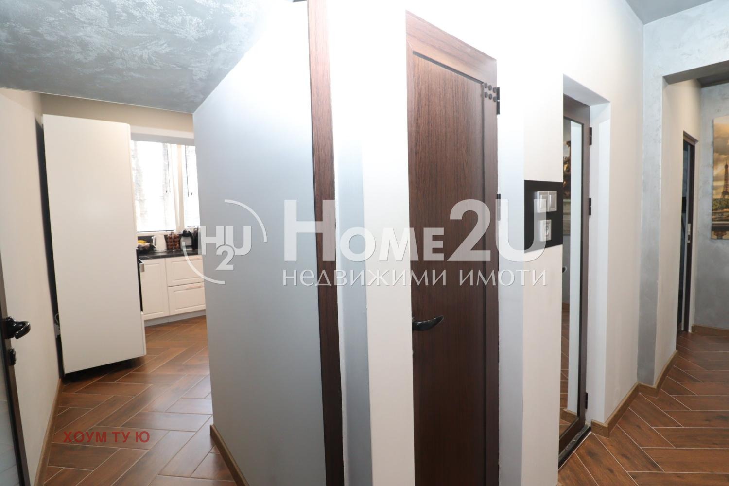 ������� 2-����� | Imot.bg � ����������� 13