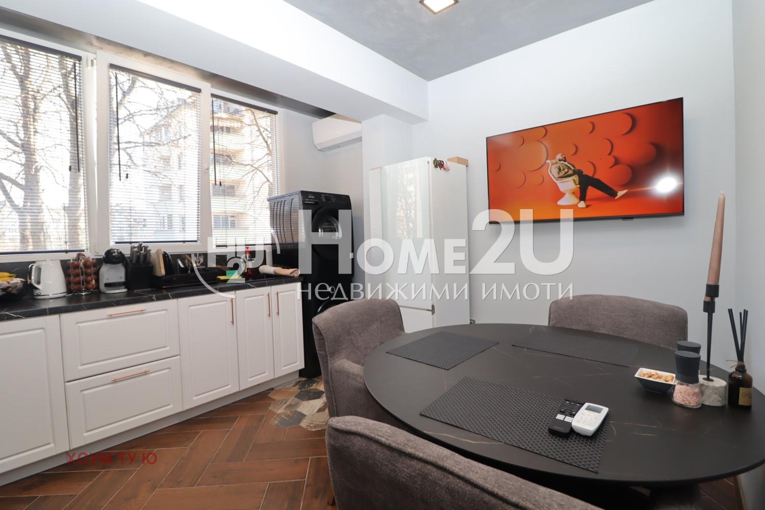 ������� 2-����� | Imot.bg � ����������� 7