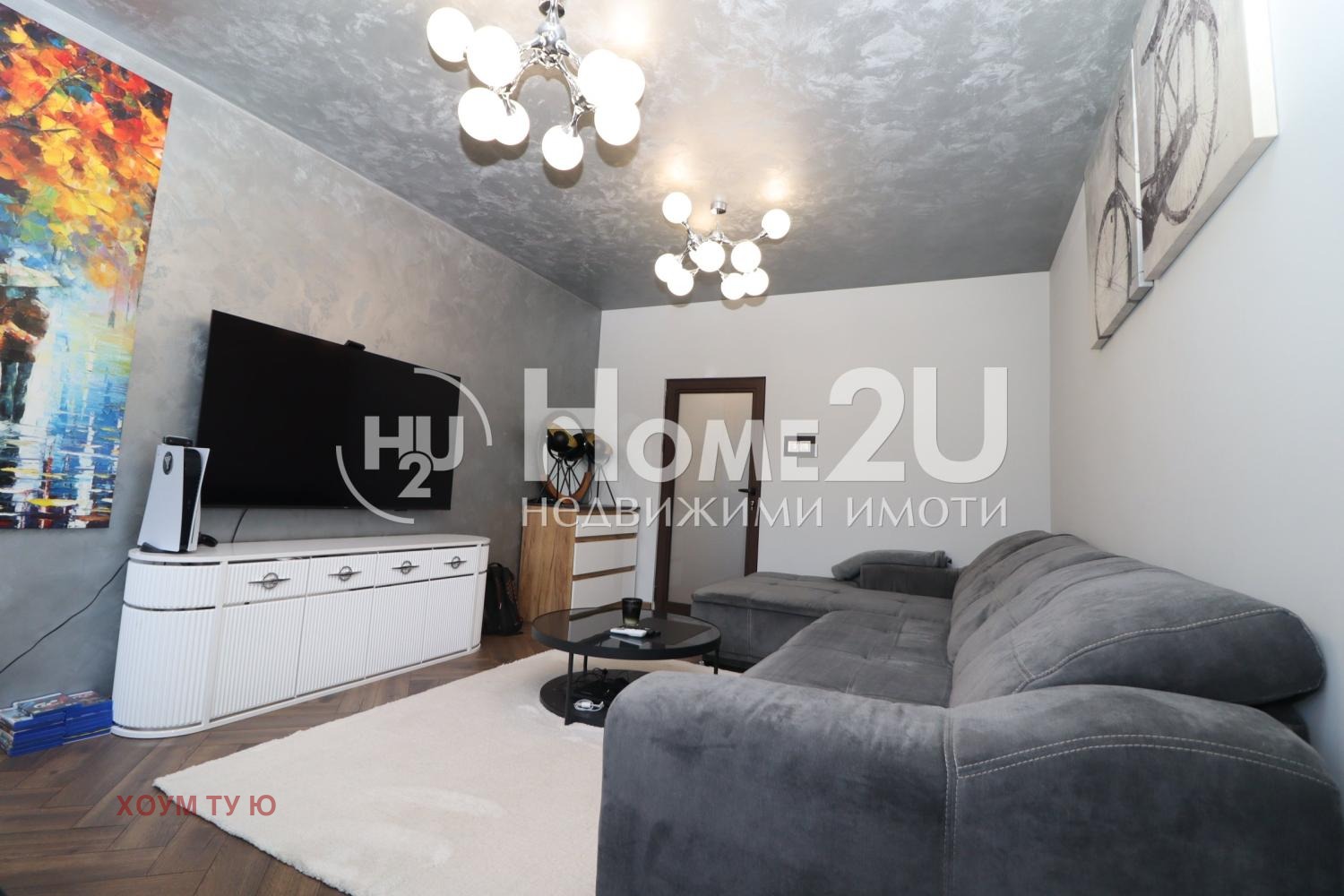 ������� 2-����� | Imot.bg � ����������� 1