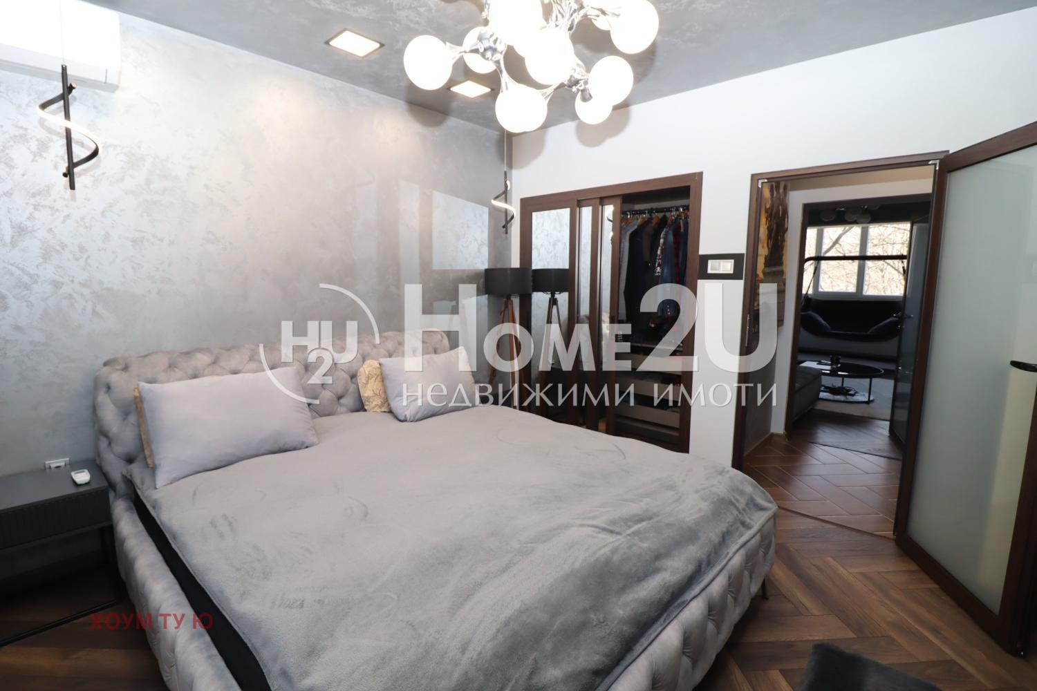 ������� 2-����� | Imot.bg � ����������� 5