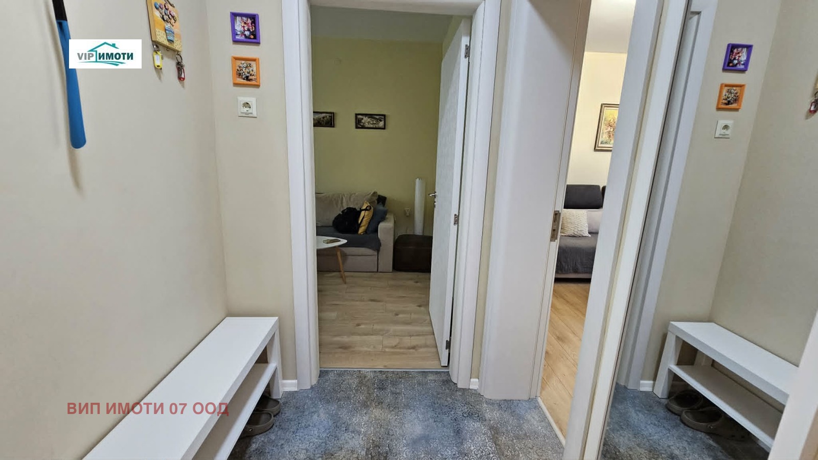 ������� 3-����� | Imot.bg � ����������� 9