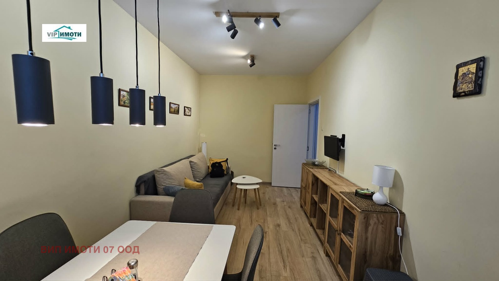 ������� 3-����� | Imot.bg � ����������� 1