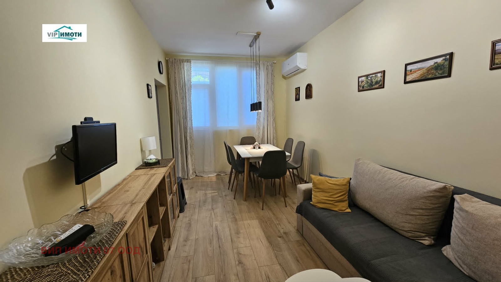 ������� 3-����� | Imot.bg � ����������� 4
