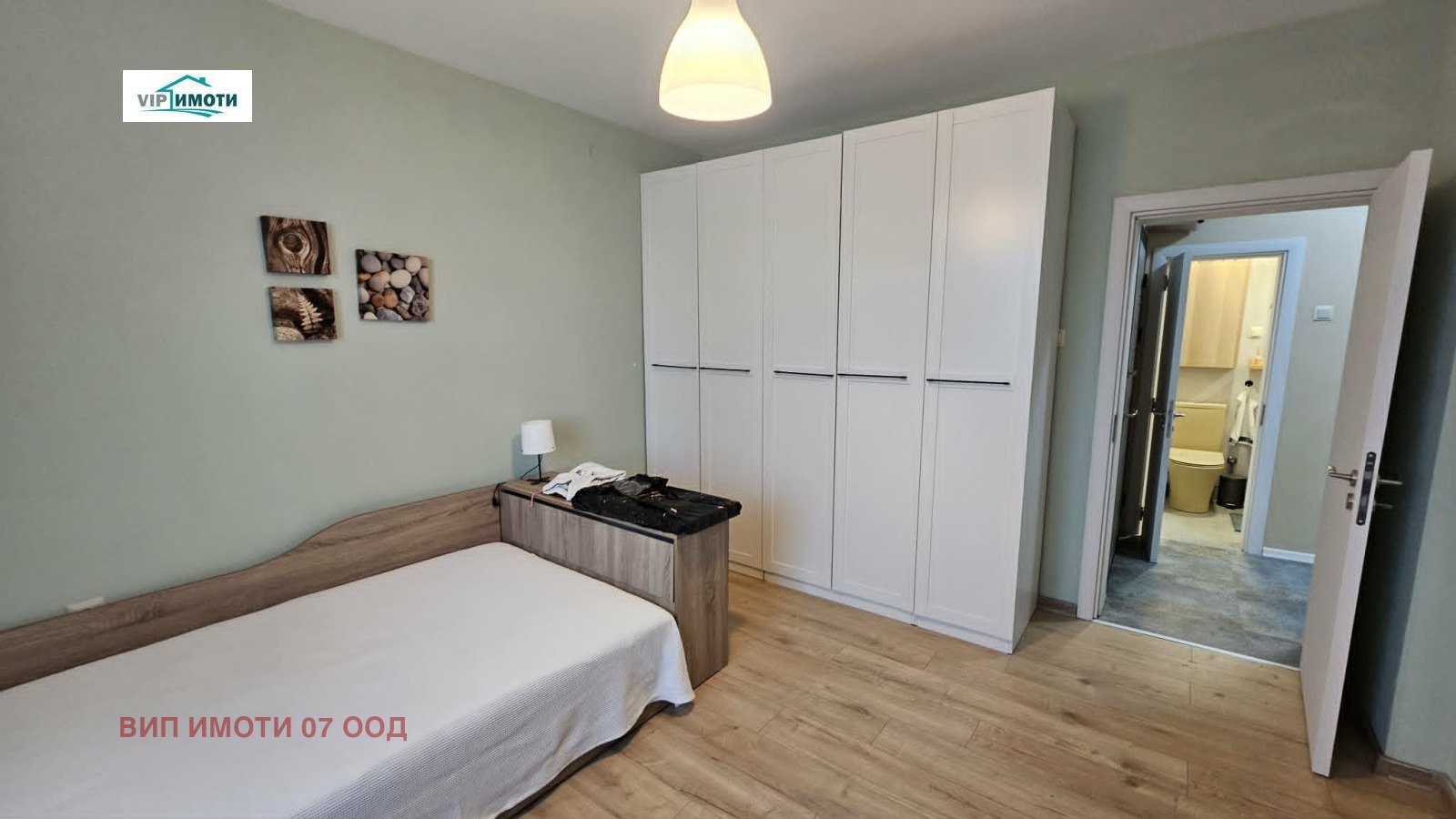 ������� 3-����� | Imot.bg � ����������� 12