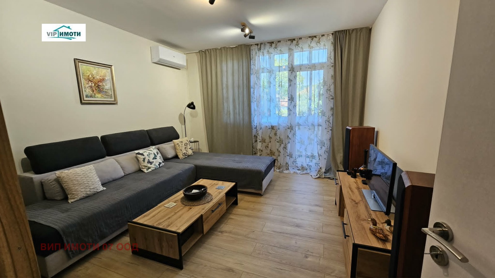 ������� 3-����� | Imot.bg � ����������� 8