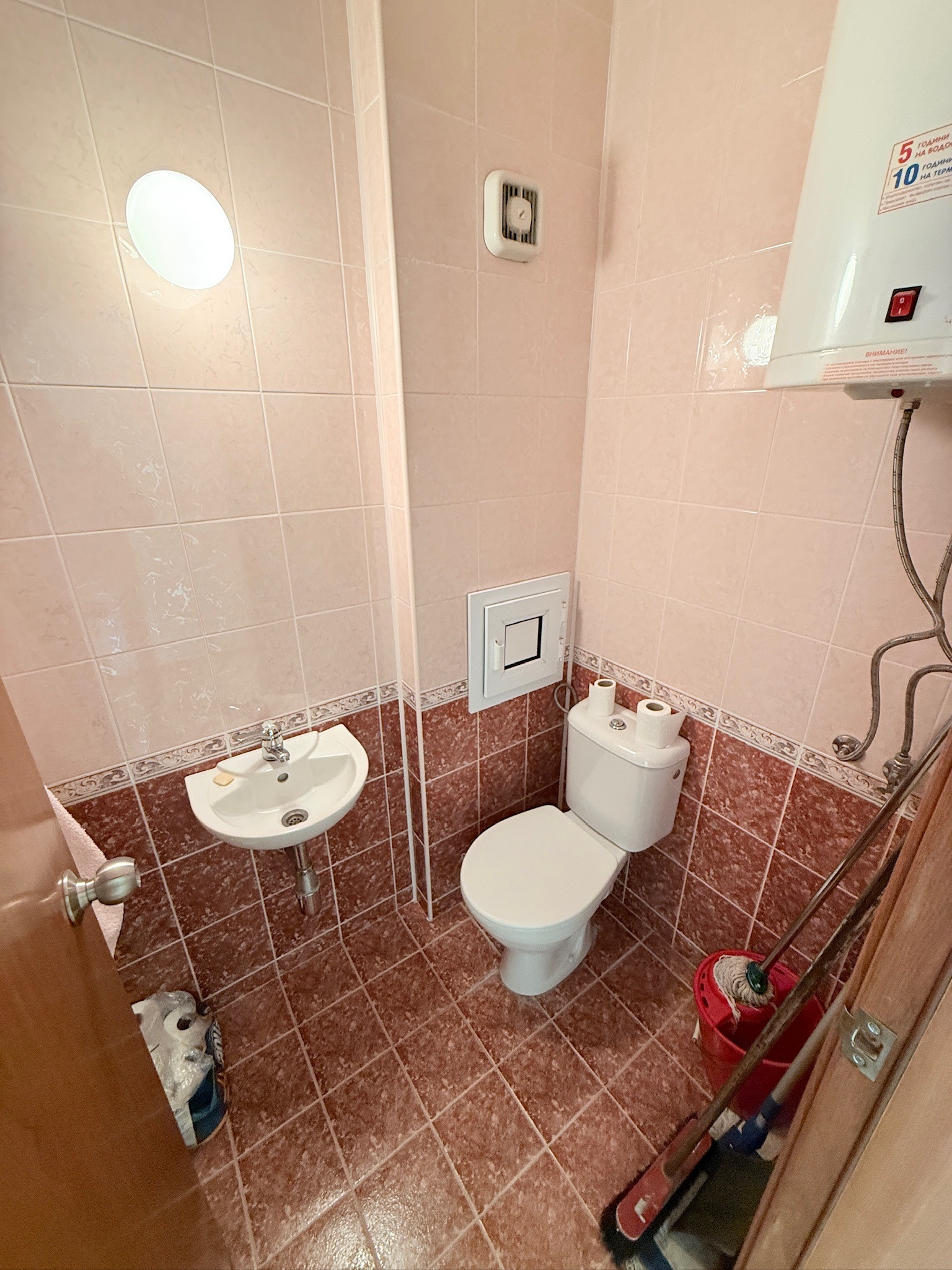 ������� 3-����� | Imot.bg � ����������� 11