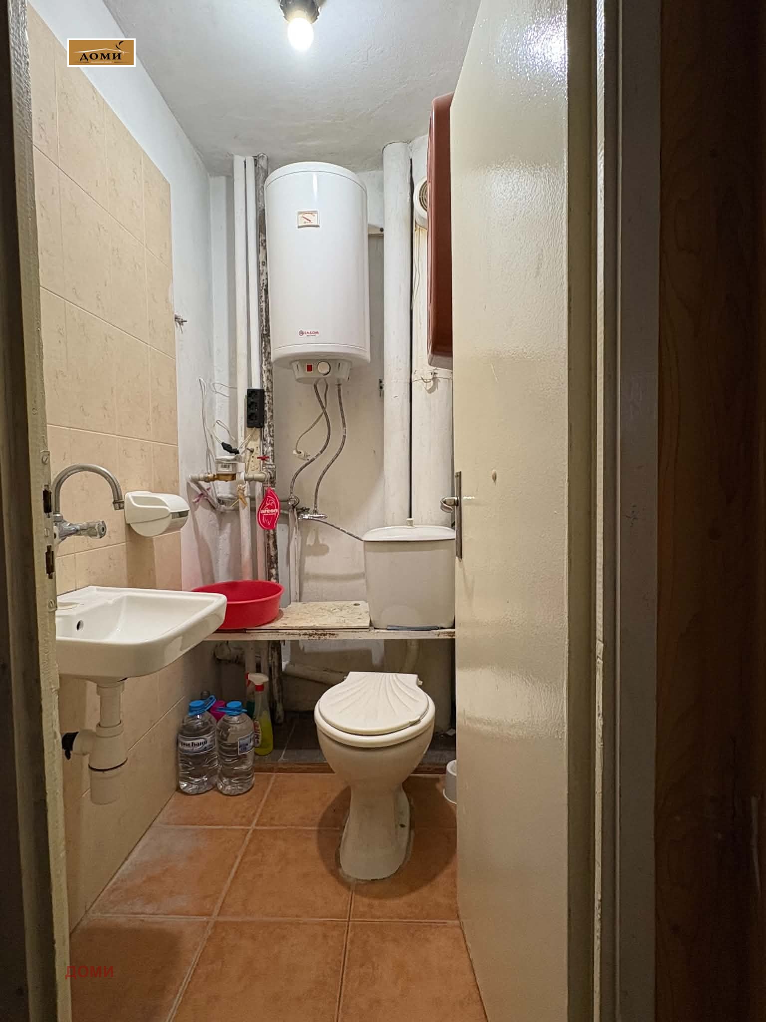 ������� 4-����� | Imot.bg � ����������� 17