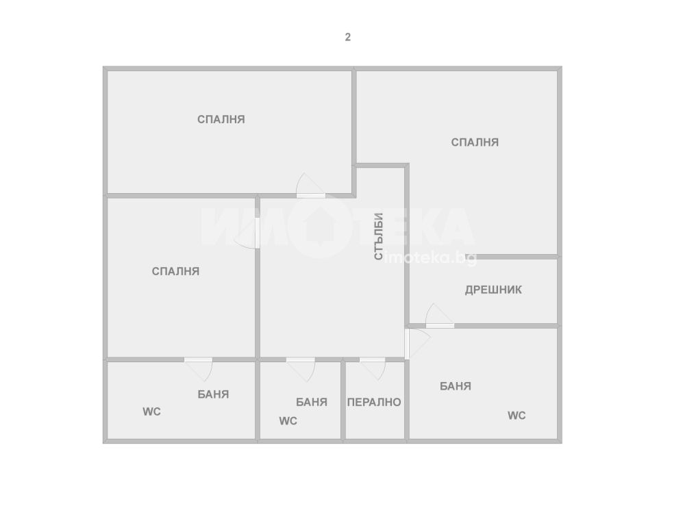 Продава КЪЩА | Imot.bg — изображение 7