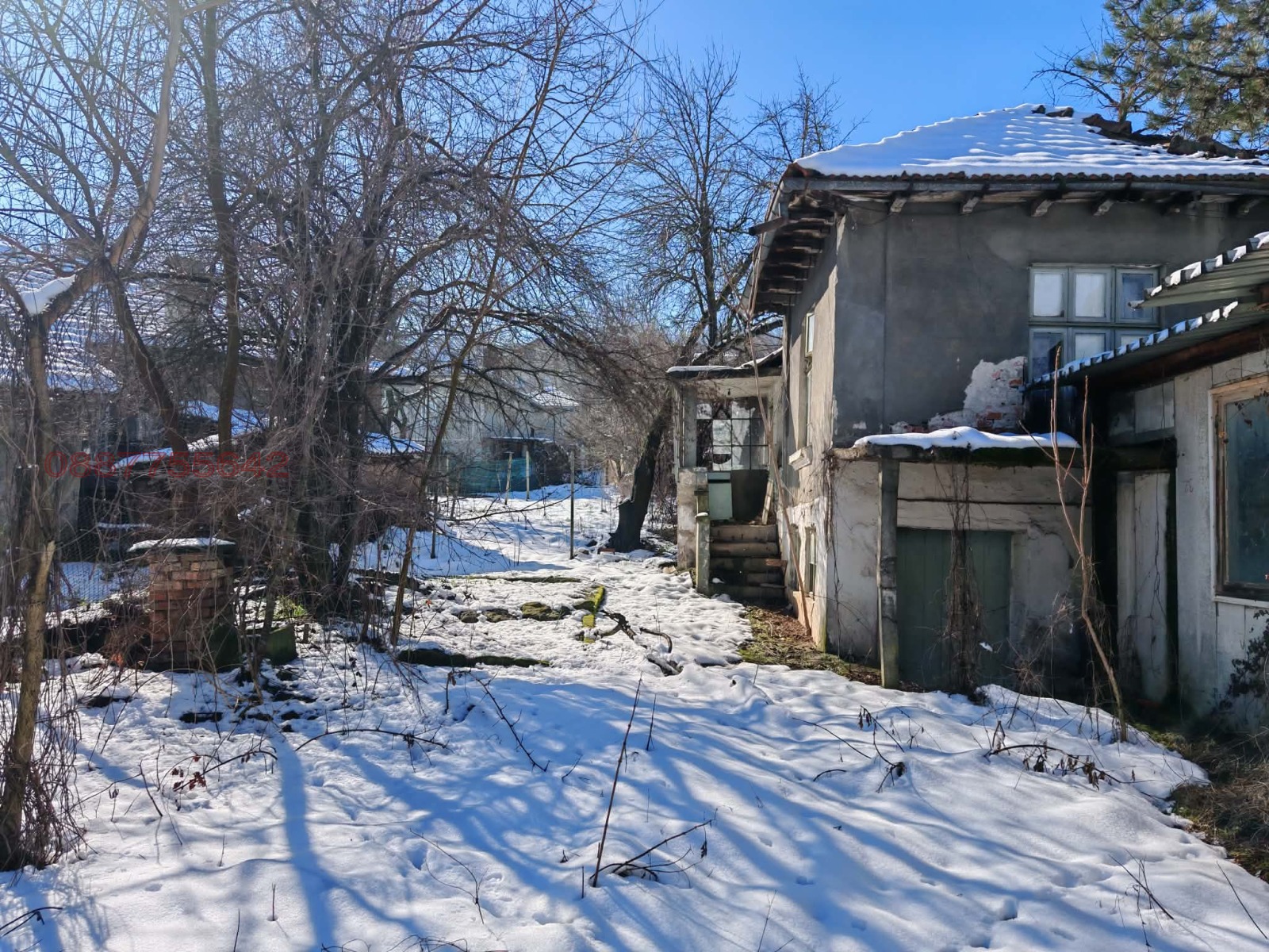 ������� ���� | Imot.bg � ����������� 14