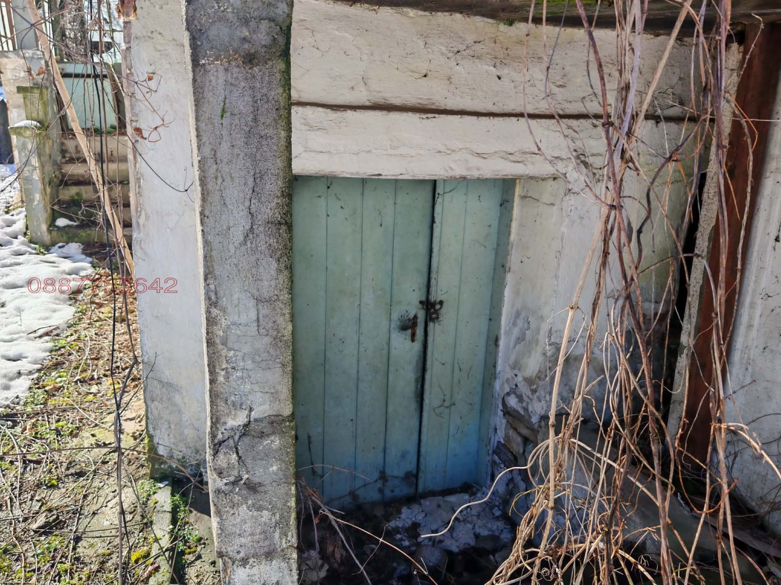 ������� ���� | Imot.bg � ����������� 15