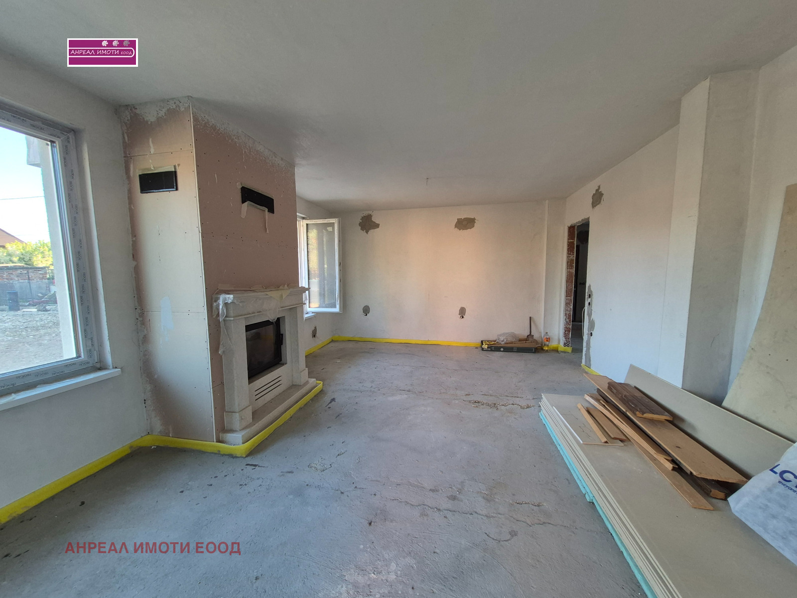 ������� ���� | Imot.bg � ����������� 4