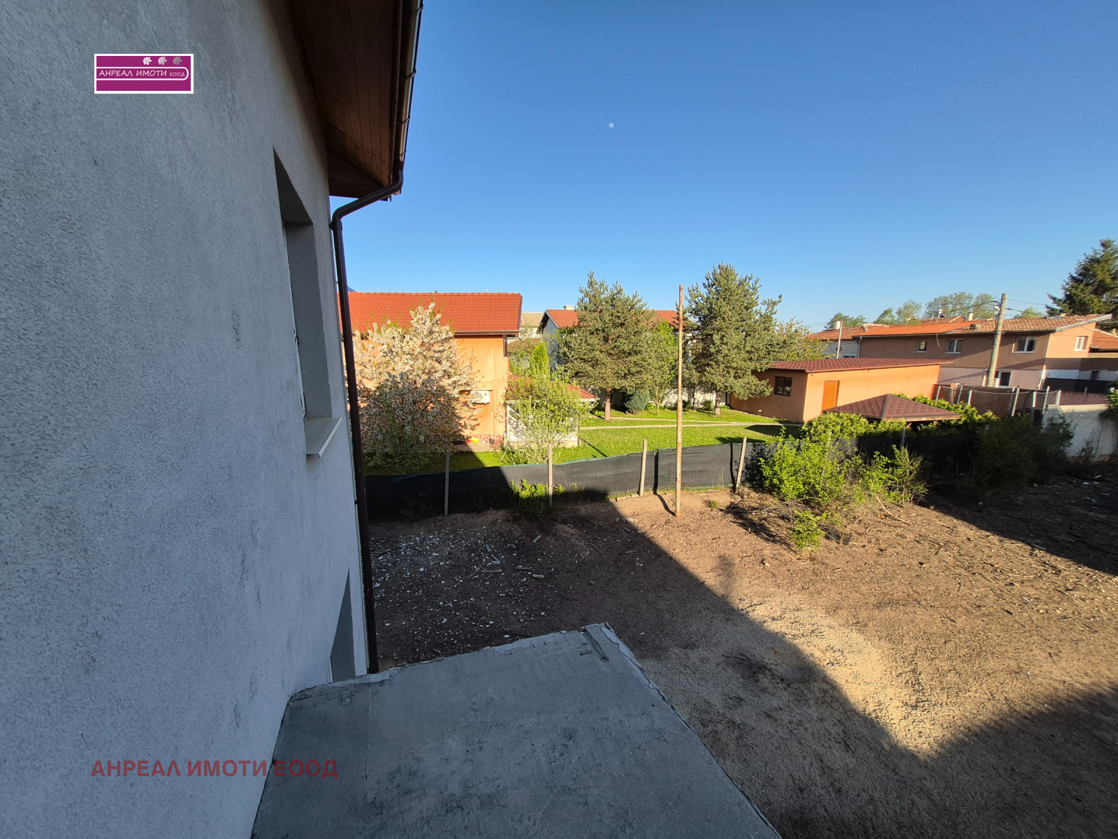 ������� ���� | Imot.bg � ����������� 13