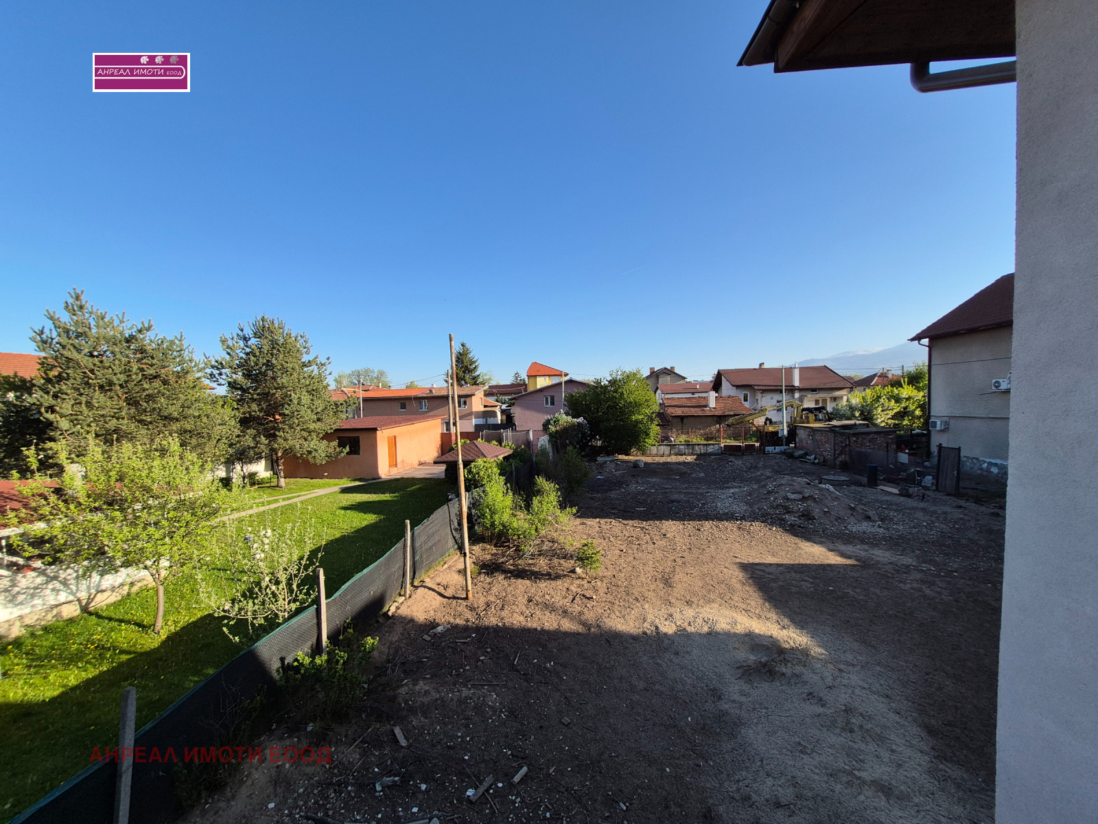 ������� ���� | Imot.bg � ����������� 2