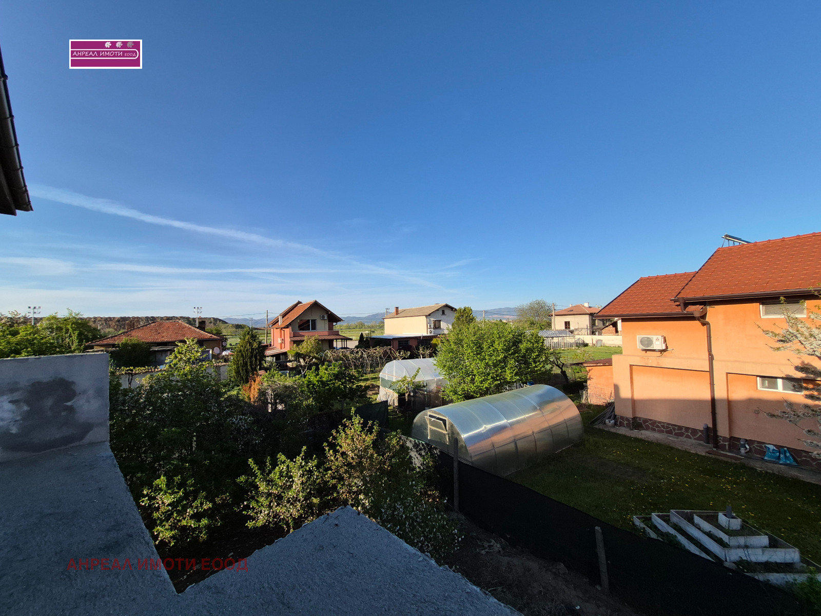 ������� ���� | Imot.bg � ����������� 3