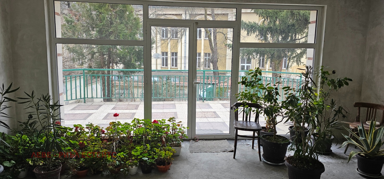 ������� ���� | Imot.bg � ����������� 5