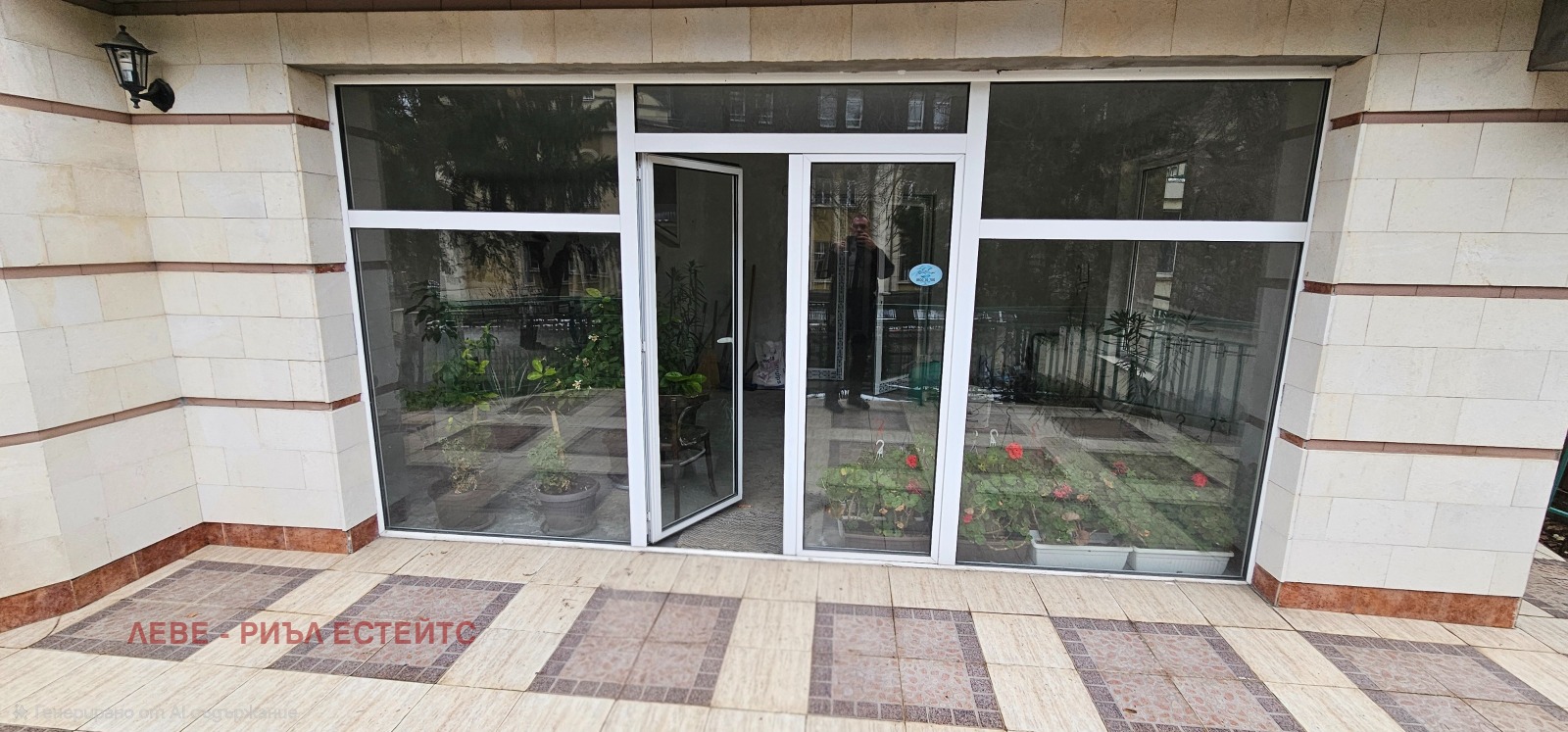 ������� ���� | Imot.bg � ����������� 6