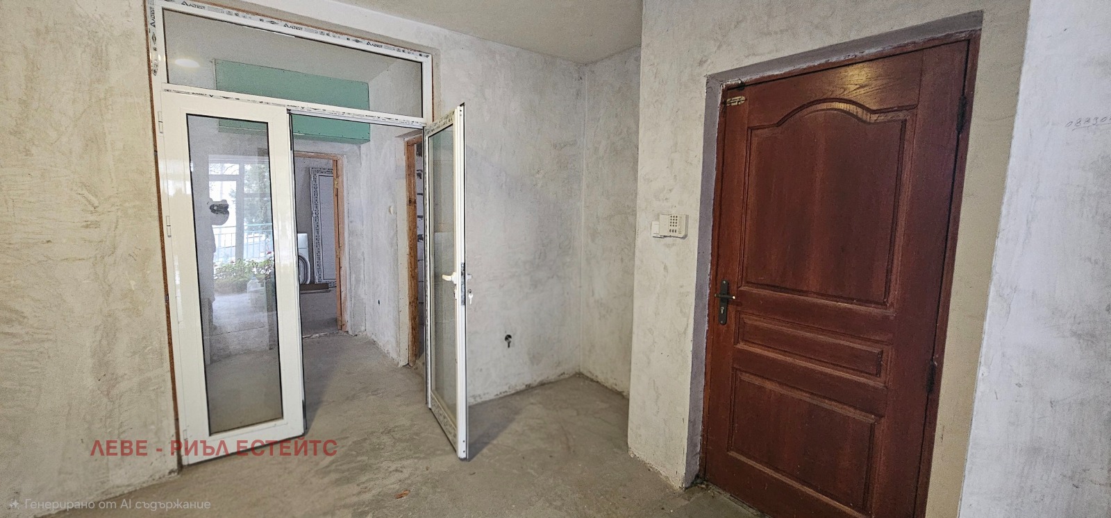 ������� ���� | Imot.bg � ����������� 2