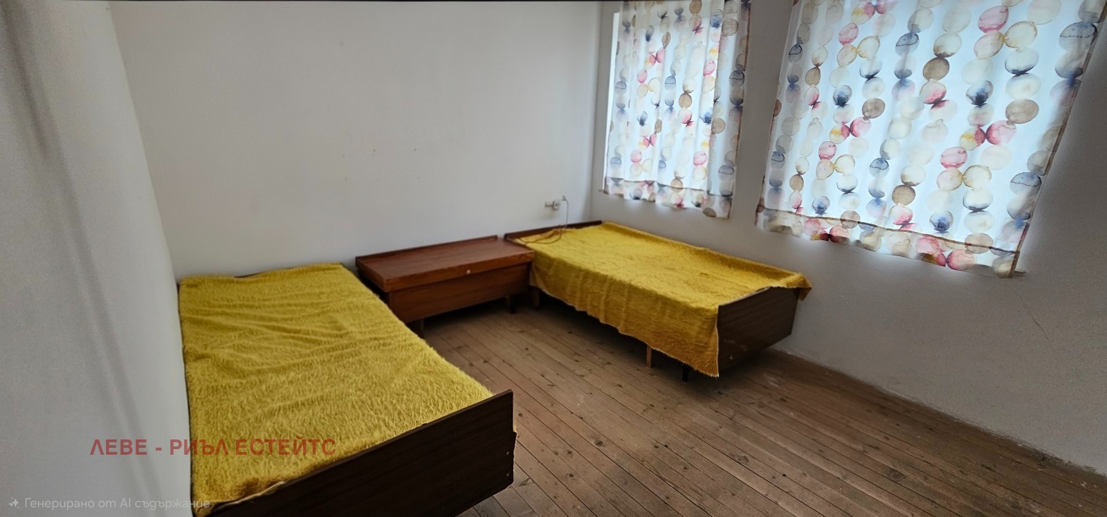 ������� ���� | Imot.bg � ����������� 7