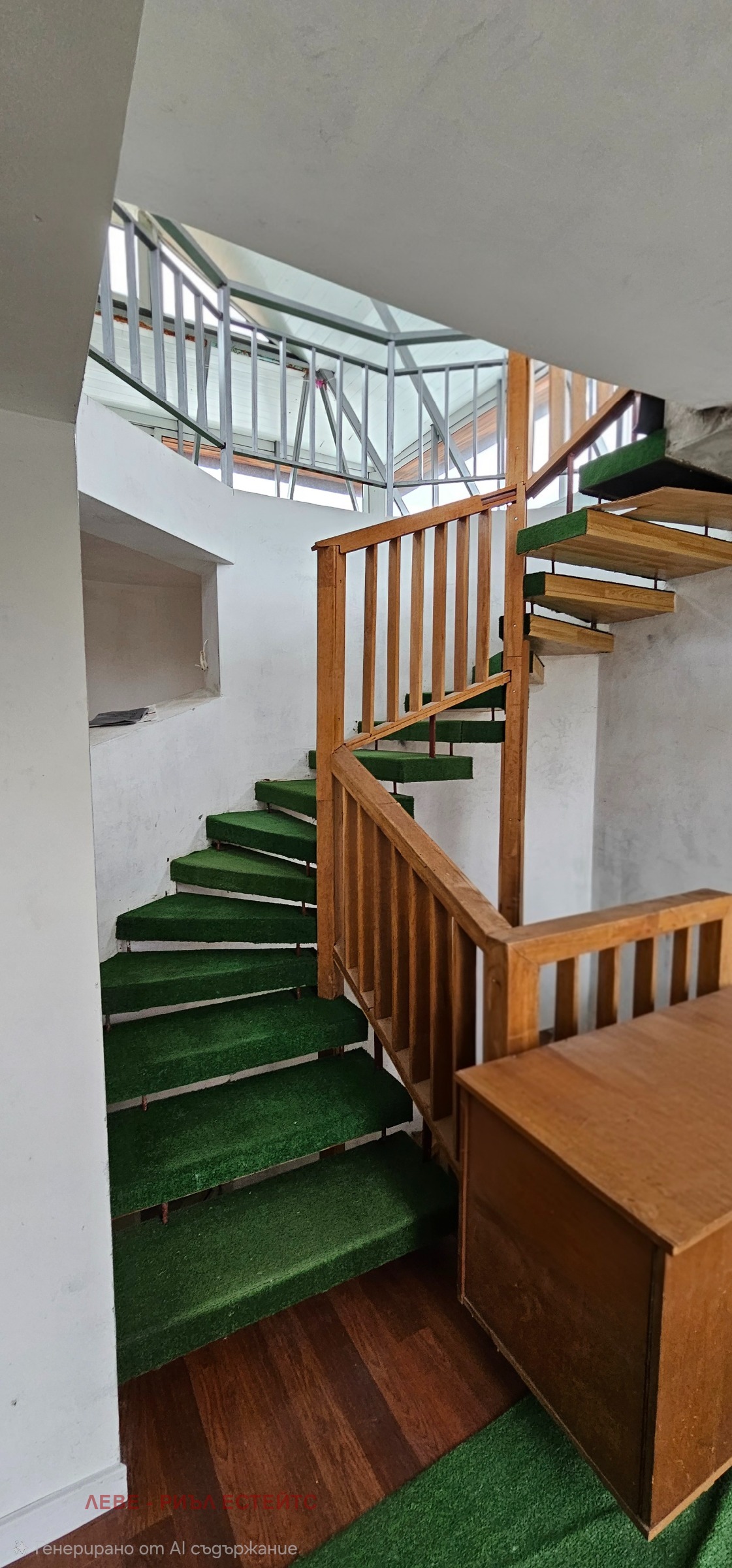 ������� ���� | Imot.bg � ����������� 10