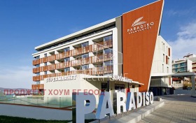  1- | Imot.bg    10