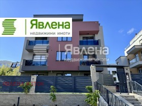 1 dormitorio Vitosha, Sofia 1