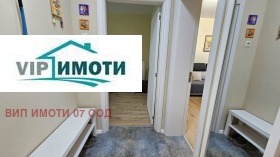 ������� 3-����� | Imot.bg � ����� ������ 9