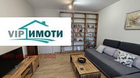 ������� 3-����� | Imot.bg � ����� ������ 7