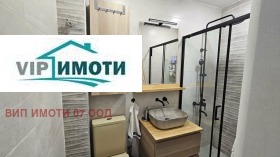 ������� 3-����� | Imot.bg � ����� ������ 15
