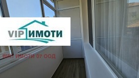 ������� 3-����� | Imot.bg � ����� ������ 10