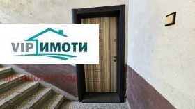 ������� 3-����� | Imot.bg � ����� ������ 16