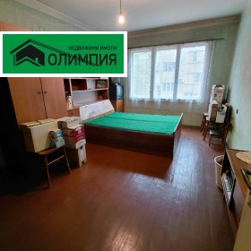  4- | Imot.bg    5