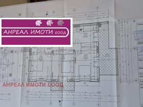 ������� ���� | Imot.bg � ����� ������ 17