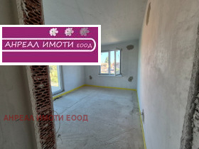 ������� ���� | Imot.bg � ����� ������ 10