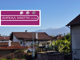 ������� ���� | Imot.bg � ����� ������ 14