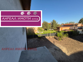 ������� ���� | Imot.bg � ����� ������ 13