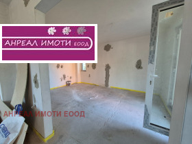 ������� ���� | Imot.bg � ����� ������ 5