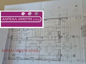 ������� ���� | Imot.bg � ����� ������ 16