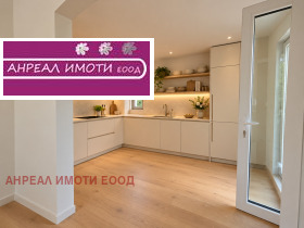 ������� ���� | Imot.bg � ����� ������ 14