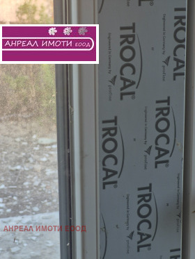 ������� ���� | Imot.bg � ����� ������ 15