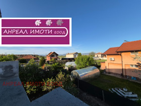 ������� ���� | Imot.bg � ����� ������ 3