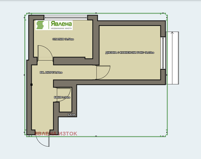 Na prodej  1 ložnice Sofia , Vitoša , 62 m2 | 72016543 - obraz [7]